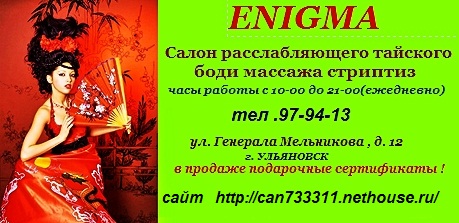 Патриотические молодежные конкурсы Патриотические молодежные конкурсы