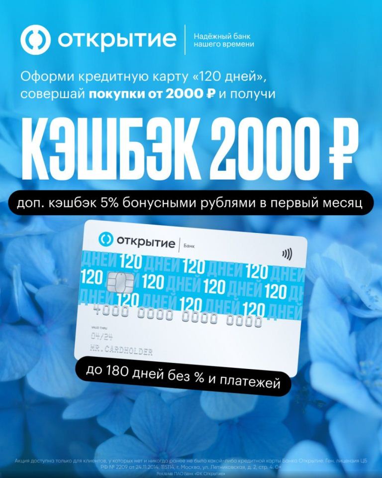  2.0008381        