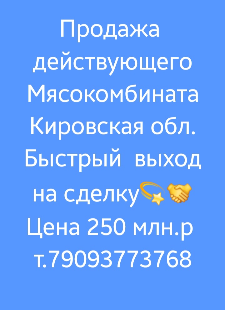 ��������� ����������� ������������ � ��������� ���