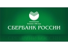 Частный кредит без предоплаты на карту банка
