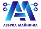 Экономные электросчетчики для больших потребителей