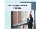 Требуется менеджер отдела развития