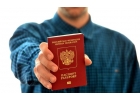 Срочное оформление загранпаспортов в компании Дилижанс Вояж